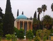سعدی علیه الرحمه