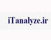 سایت ITAnalyze