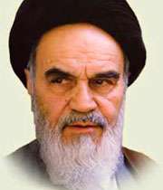 امام
