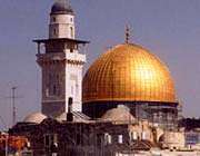 بیت المقدس