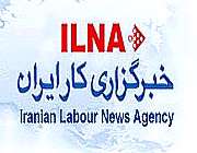آرم خبرگزاریها