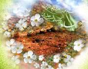 امام سجاد علیه السلام