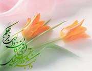 إخراج زكاة الفطرة