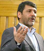 صفار هرندی