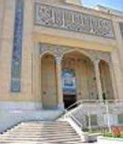 امام خمینی