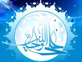 عید غدیر خم