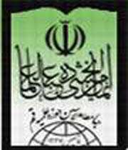 طاهری