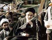 امام خمینی