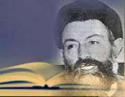 شهید بهشتی
