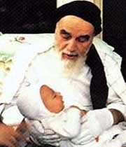 امام خمینی