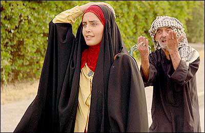 Mehrdad