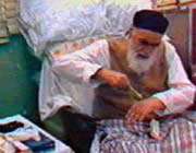 امام خمینی