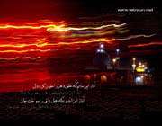 امام رضا علیه السلام