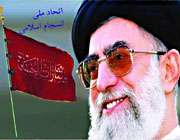 سال اتحاد ملی و انسجام اسلامی