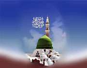 سال اتحاد ملی و انسجام اسلامی