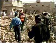 لاہور میں بم دھماکے
