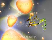 امام صادق(ع)