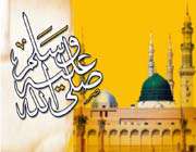 حرم نبوی
