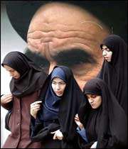 ایران کی خواتین