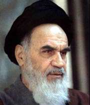 امام خمینی(ره)