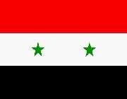 علم سوريا‎