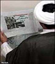 نتایج