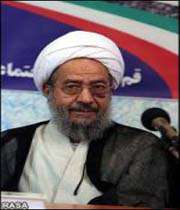 جامعه مدرسین