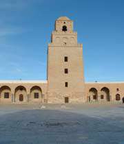 جامع القیروان الاکبر تیونس۔ قدیم ترین مساجد میں سے ایک