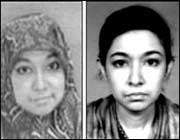 بگرام  بیس میں قید ڈاکٹر عافیہ