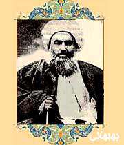 شیخ فضل الله