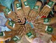 پاکستان کے یوم استقلال مبارک هو