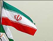 پرچم ایران