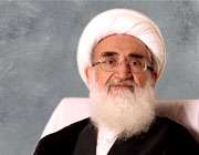 نوری همدانی