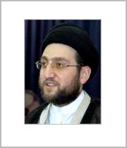 سید عمار حکیم