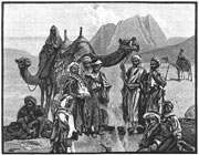 اعراب
