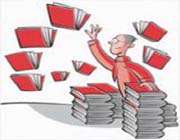 کتاب ،نفرین سیاه،پرفروش