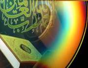 تفسیر «كاشف» پاسخ كوبندهای به شبهات مستشرقان است