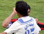 ملوان