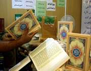 طلاب غیرایرانی،نمایشگاه قران