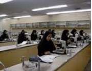 برنامه مراجعه پذیرفته شدگان نیمه متمرکز کاردانی و کارشناسی دانشگاههای سراسری