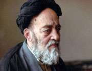 انتشار كتابی از «علامه طباطبایی» برای اولین بار به فارسی