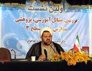 احداث 160، مدرسه علمیه خواهران، دوره سه ساله ، كشور