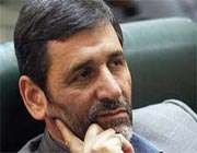 صفار هرندی