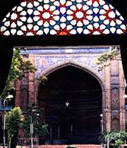 معرفی حوزه کوفه