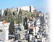 معرفی حوزه جبل العامل