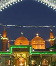 معرفی حوزه کاظمین