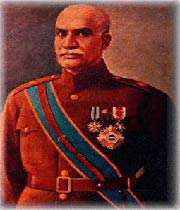 رضا شاه