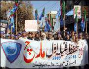پاکستان میں غزہ پر اسرائیلی جارحیت کے خلاف مظاہرے
