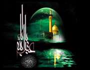خبرنامه هیئات مذهبی كشور به منظور اطلاعرسانی در حوزه هیئات مذهبی به همت سازمان تبلیغات اسلامی راهاندازی شد.