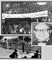شریف امامی